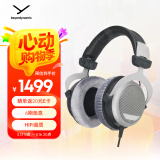 拜雅（beyerdynamic） DT880 头戴式高解析 宽频响 HIFI 半开放式动圈经典耳机  32欧低阻版