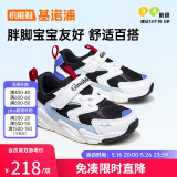 基诺浦学步鞋春秋季男女童鞋运动鞋宝宝机能鞋GY1612白色150mm