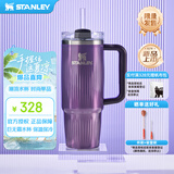 STANLEY巨无霸吸管杯水杯保温杯大容量不锈钢杯子办公887毫升-流光紫藤