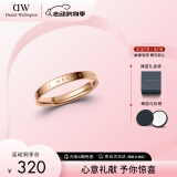 丹尼尔惠灵顿（DanielWellington）dw戒指女情侣戒指玫瑰金对戒520礼物送老婆DW00400018