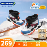 江博士（DR·KONG）冬季男女童拼色加绒保暖鞋子 户外休闲雪地靴儿童运动鞋 棉鞋 白/黑/蓝（加绒内里）） 26 适合脚长约15.6-16.1cm