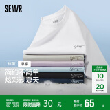 森马（Semir）森马[凉感抗菌]短袖T恤男夏字母印花短t简约t恤男109324100147