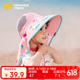 lemonkid儿童防晒帽女童遮阳帽宝宝渔夫帽婴儿男童太阳帽樱花粉小马56