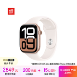 Apple/苹果 Watch Series 10智能手表蜂窝款46毫米玫瑰金色铝金属表壳淡桃粉色运动型表带S/M MWYM3CH/B