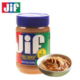 乐鲜双重（RAGU）JIF吉夫 粗粒花生酱454g 积富美国原装进口 三明治面包酱早餐酱