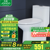 九牧（JOMOO） 马桶坐便器虹吸抗菌静音冲水一级水效防臭防堵卫生间大冲力马桶 镇店款海旋马桶11388【305坑距】