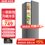 奥克斯（AUX）家用双门迷你小型冰箱 冷藏冷冻保鲜小冰箱 宿舍租房节能电冰箱 【一级能效】150升 BCD-150K187