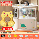 灏琦婴儿游泳桶折叠洗澡盆儿童泡澡桶家用新生儿宝宝洗澡桶0-3-6岁 小鲸鱼【豪华版】+腋下泳圈