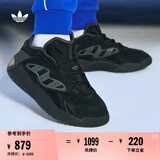 adidas 街球鞋 STREETBALL II经典boost运动鞋男女阿迪达斯三叶草   黑/深灰   42