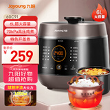 九阳（Joyoung）智能家用电压力锅压力煲铜匠大火一锅双胆大屏4-6人开盖营养煮预约定时6L电高压锅Y-60C91
