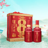 泸州老窖 八年窖头曲 品藏礼盒 浓香型白酒 52度 500ml*2瓶