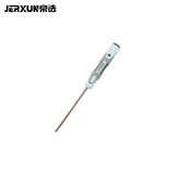 京选（JERXUN）螺丝刀十字一字套装带磁性改锥梅花小起子电工螺丝批家用维修工具 4*100MM -