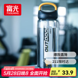 富光大容量塑料水杯子运动水壶吸管杯学生便携太空杯夏2000ML黑