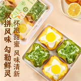 趣尝鲜x伊慕思 爆馅蛋糕 440g (抹茶柚子味+柠檬味) 4枚瑞士卷糕点早餐