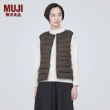 无印良品（MUJI）女式 轻量羽绒便携式背心女款马甲马夹秋冬保暖外搭羽绒内胆 深棕色 M (160/84A)
