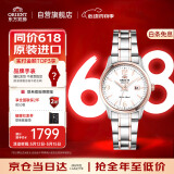 东方双狮手表女时尚防水钢带女士机械表原装进口生日礼物FNR1Q002W0