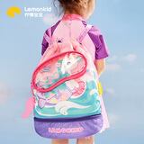 lemonkid儿童游泳包干湿分离宝宝防水收纳袋男女童沙滩  星光粉紫独角兽