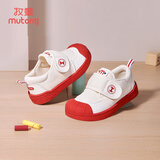 牧童幼儿园鞋春秋款室内鞋男童防撞学步鞋女宝宝小白鞋 英伦红1 26