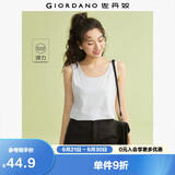 佐丹奴无袖t恤女基础款针织弹力棉纯色修身打底圆领背心05323250