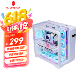 玩嘉问天PLUS白色全景版曲面数显海景房台式机游戏电脑机箱（曲面玻璃/液晶数显/360冷排/ATX主板）
