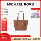 MICHAEL KORS【520礼物送女友】MK女包CHARLOTTE托特包 大号 牛皮棕色