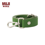 无印良品MUJI 可自由组合 肩带 绿色 长67.5~120*宽2.3cm