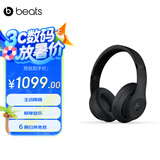beats Studio3 Wireless 录音师无线3 头戴式 蓝牙无线降噪耳机 游戏耳机 哑光黑