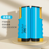 361°乒乓球网架便携式乒乓球拦网挡网标准网乒乓球网拍通用球台可伸缩 道奇蓝