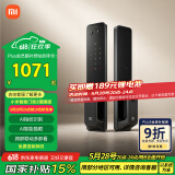 小米智能门锁2 猫眼版 可视猫眼指纹锁电子锁密码锁防盗门锁