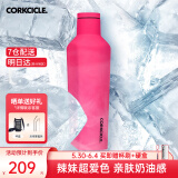 CORKCICLE.酷革保温杯男女士学生高颜值大容量车载不锈钢保冷保冰水杯子礼物 芭比粉475ml