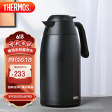 膳魔师（THERMOS）保温壶2000ml男女士商务家用热水壶热水瓶端午节礼物THX-2000黑色