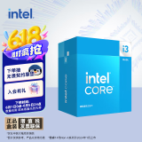 英特尔(Intel) i3-14100F 酷睿14代 处理器 4核8线程 睿频至高可达4.7Ghz 12M三级缓存 台式机盒装CPU