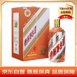 茅台（MOUTAI）生肖纪念 甲辰龙年 酱香型白酒 53度 1.5L 礼盒装