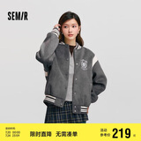 森马（Semir）外套女刺绣拼接撞色宽松夹克2024冬季仿毛呢棒球服109724108004