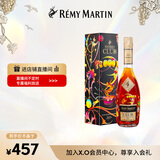 人头马（Remy Martin）洋酒 CLUB优质香槟区干邑白兰地 500ml 焕月限量版