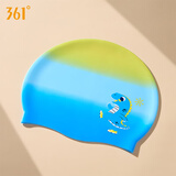 361°儿童泳帽不勒头防水男童游泳帽子硅胶泳帽加大款护耳帽