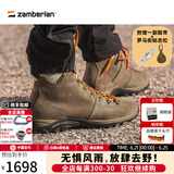 赞贝拉（zamberlan）意大利手工鞋GTX全袜套防水鞋罗密亚徒步鞋轻装户外城市休闲男326 Brown（尺码建议比运动鞋大1码） 43 （尺码建议比运动鞋大1码）