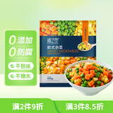 京鲜生 浦之灵欧式杂菜900g/袋 水果玉米粒 进口青豆 轻食沙拉 冷冻蔬菜