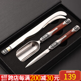从简大马士革普洱茶道六君子套装泡茶工具家用开茶器功夫茶具配件 红酸枝凤祥【不锈钢】3件套