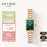 LOLA ROSE罗拉玫瑰经典小绿表女士手表女母亲节礼物生日礼物女礼盒