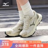 美津浓（MIZUNO）【RACER S】软底轻便运动跑步鞋男女同款缓震透气休闲慢跑鞋 15/西湖龙井 38 (240mm)