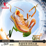 乔丹QIAODAN强风SE专业马拉松竞速训练运动鞋跑步巭turbo体测鞋 女SE-橘绿-脚宽拍大半码 38