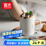 富光马克杯大容量陶瓷杯礼物水杯子办公咖啡杯牛奶杯早餐杯