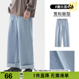 viishow美式复古基础百搭大码休闲长牛仔裤男士潮牌ins百搭直筒宽松阔腿 磨白蓝 L
