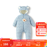 巴拉巴拉童装婴儿连体羽绒服轻薄羽绒服宝宝衣服2025冬装抱衣爬服男童女童 蓝色调00388 80 cm-充绒量41g