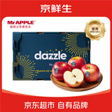 京鲜生 Mr Apple新西兰丹烁苹果20粒巨无霸礼盒装单果180-220g 源头直发