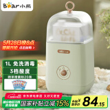 小熊（Bear） 酸奶机 家用全自动便携式酸度可调恒温发热酸奶发酵机 SNJ-C12S3
