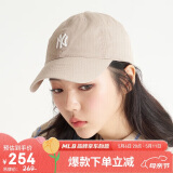 MLB棒球帽【明星虞书欣同款】鸭舌帽软顶情侣礼物3ACP7701N-50BGS