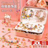 卡卡曼女孩生日礼物儿童玩具3-6-10小女生7-14岁8-12岁十岁送同学生实用 彩色+粉色【礼盒+礼袋+贺卡】 4-5-7十岁9送女儿八九8岁实用