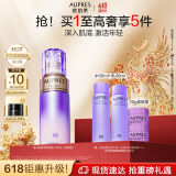 欧珀莱（AUPRES）时光锁紧致弹润精华乳液130ml（滋润型）提拉紧致 护肤品乳液